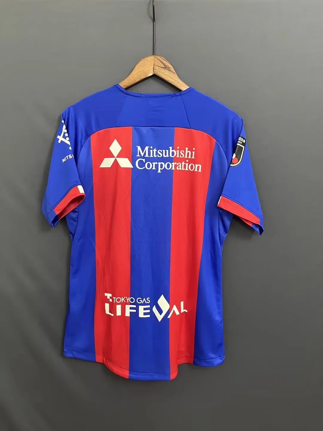 2022/2023 Tokyo FC Home Kit