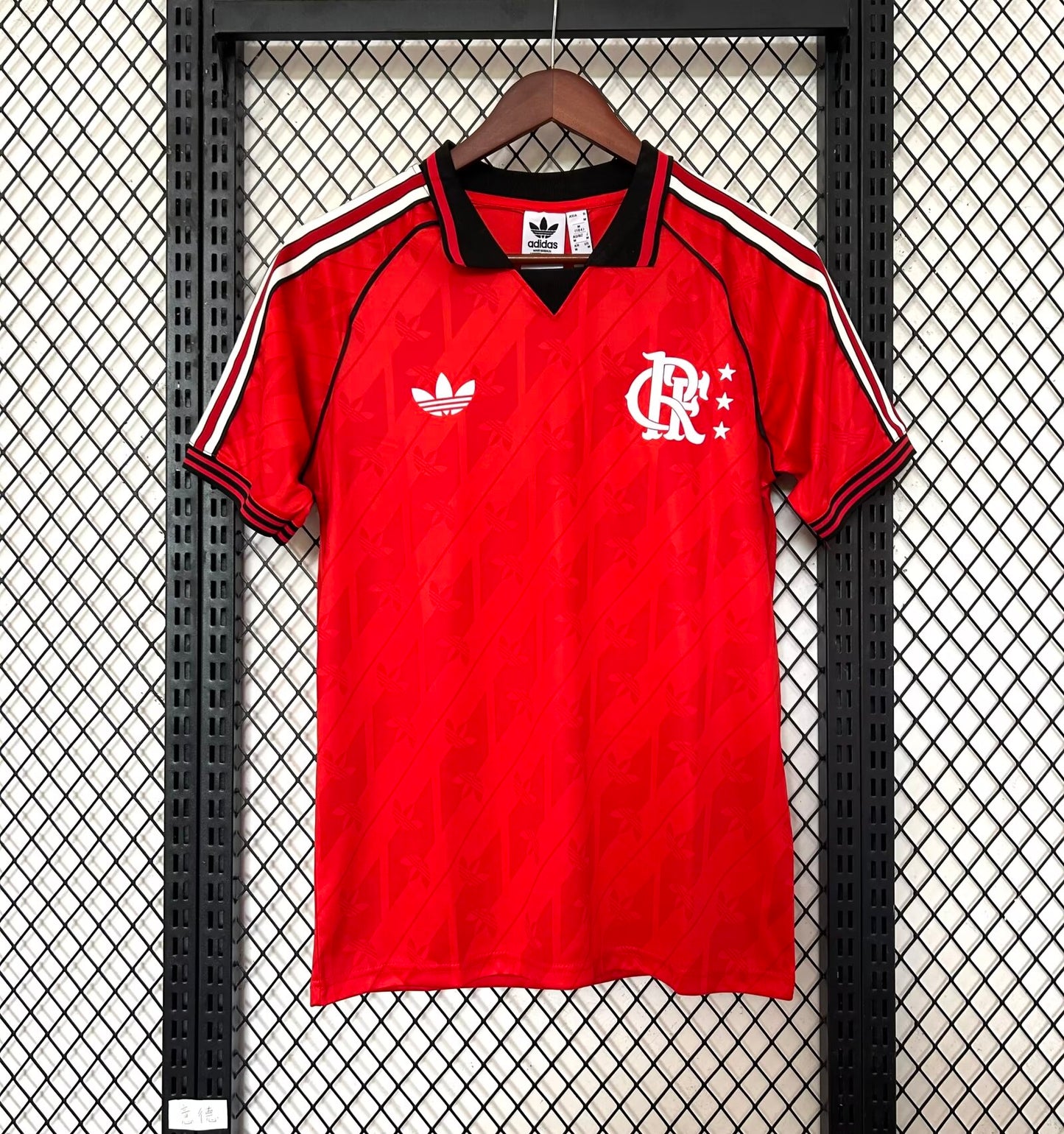 2024/2025 Flamengo Vintage Edition Kit