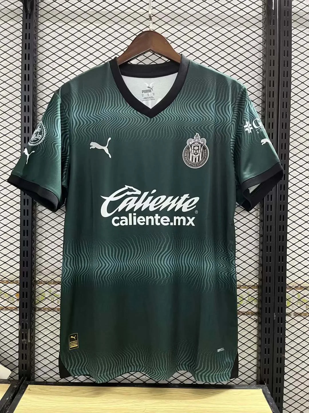 2023/2024 Chivas Third Away Kit