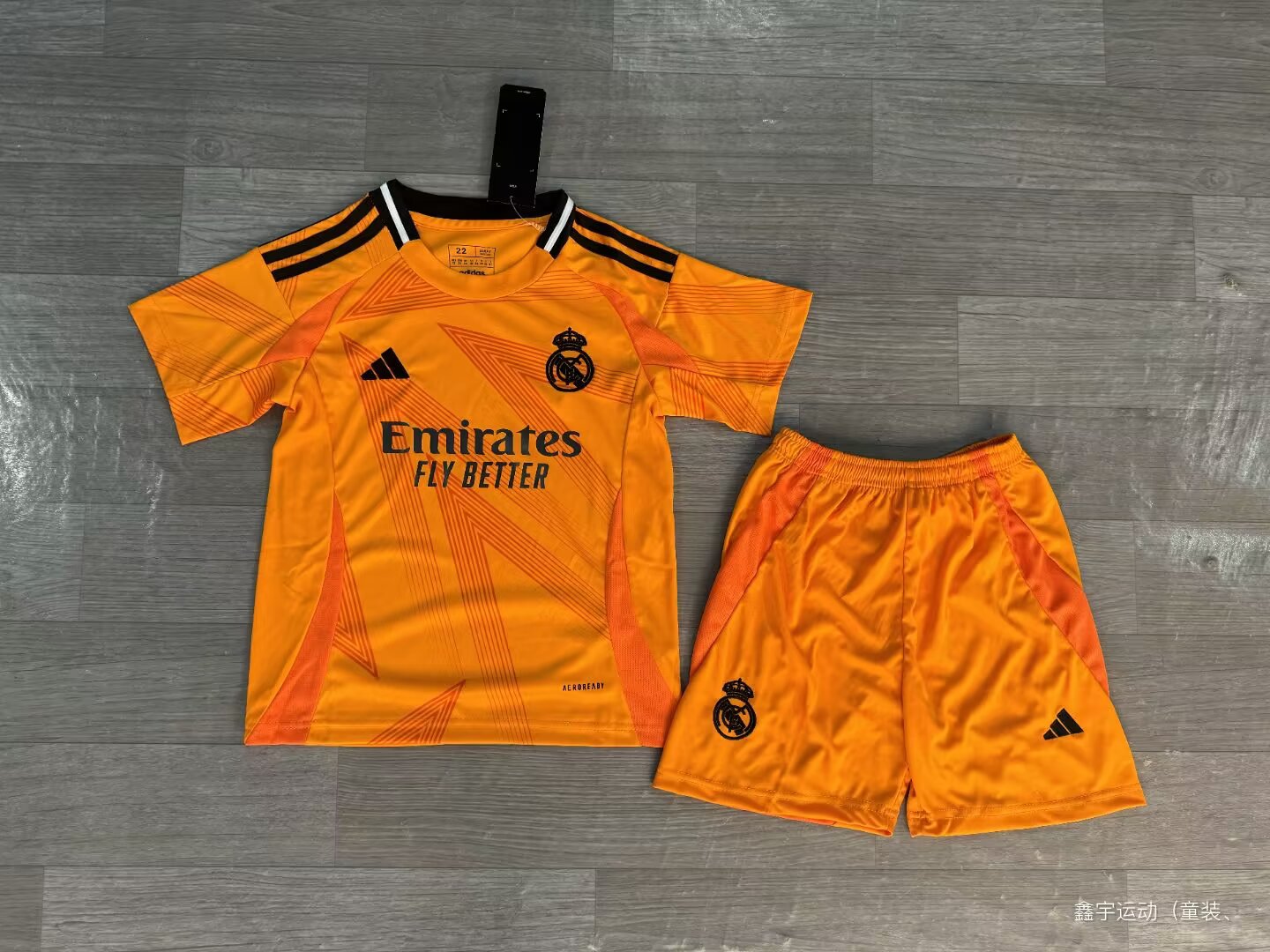 2024-2025 Real Madrid Kids Away Kit