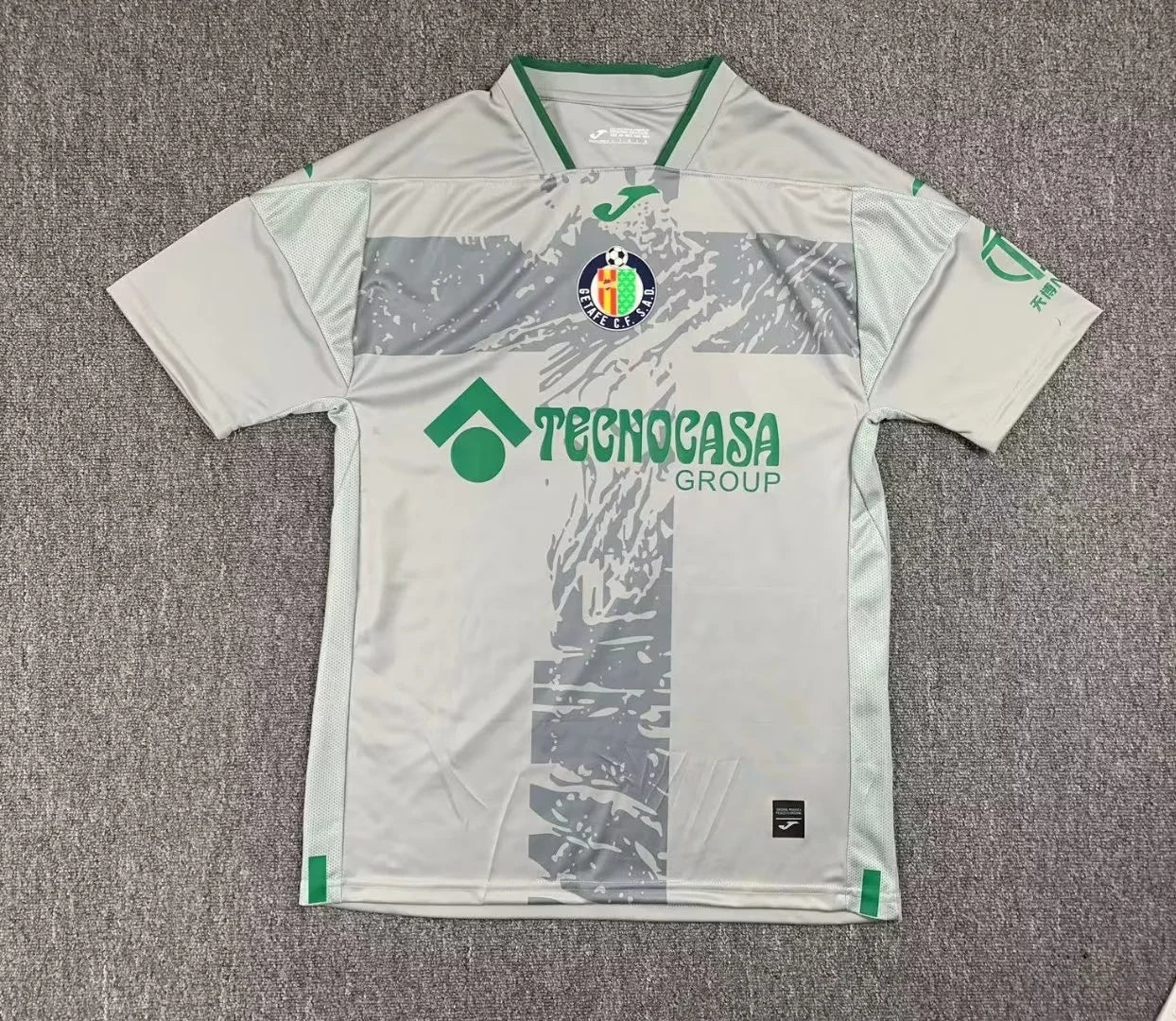 2023/2024 Getafe Away Kit