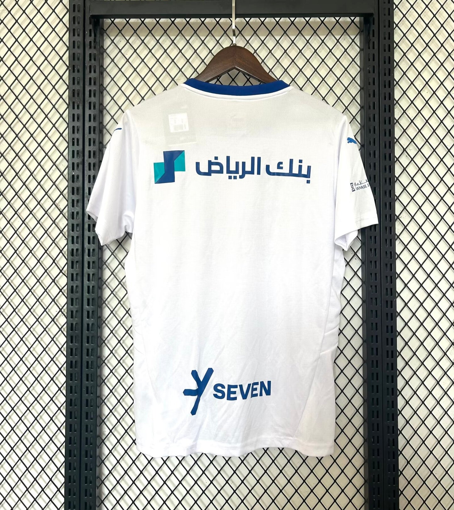 2024-2025 Al-Hilal Away Kit