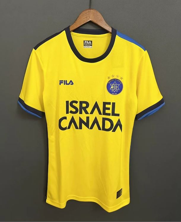 2023/2024 Maccabi Tel Aviv Home Kit