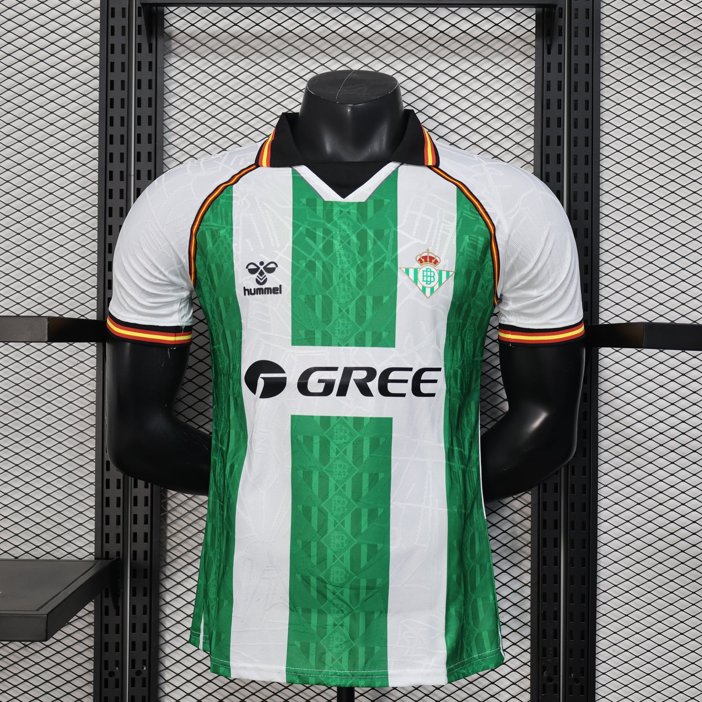 2025-2026 Real Betis Home Kit