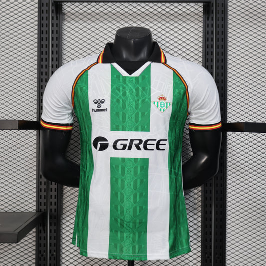 2025-2026 Real Betis Home Kit